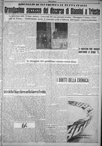 rivista/TO00197234/1952/n.11/3