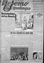 rivista/TO00197234/1952/n.11