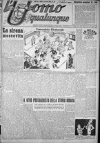 rivista/TO00197234/1952/n.12