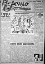 rivista/TO00197234/1952/n.7