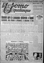 rivista/TO00197234/1952/n.9