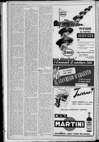 rivista/UM10029066/1951/n.1/12