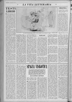 rivista/UM10029066/1951/n.11/6