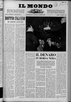 rivista/UM10029066/1951/n.15/1