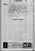 rivista/UM10029066/1951/n.15/12
