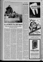 rivista/UM10029066/1951/n.28/8