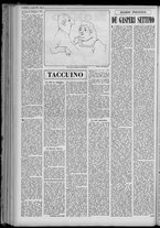rivista/UM10029066/1951/n.31/2