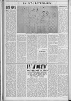 rivista/UM10029066/1951/n.4/8