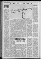 rivista/UM10029066/1951/n.50/6