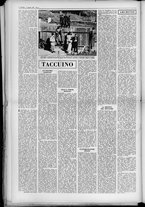 rivista/UM10029066/1952/n.24/2