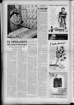 rivista/UM10029066/1952/n.24/8
