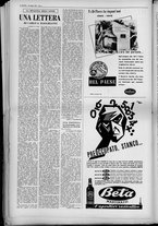 rivista/UM10029066/1952/n.26/8