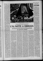 rivista/UM10029066/1952/n.42/5