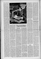 rivista/UM10029066/1952/n.45/2