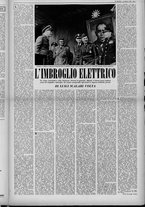 rivista/UM10029066/1952/n.7/3