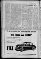 rivista/UM10029066/1953/n.14/10