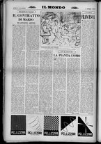 rivista/UM10029066/1953/n.14/12