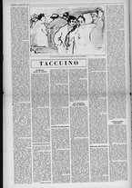 rivista/UM10029066/1953/n.24/2