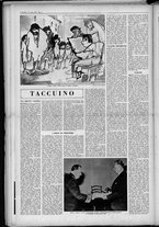rivista/UM10029066/1953/n.33/2