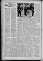 rivista/UM10029066/1953/n.41/4