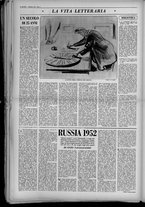 rivista/UM10029066/1953/n.6/6