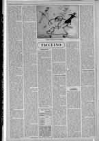 rivista/UM10029066/1954/n.1/2