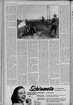 rivista/UM10029066/1954/n.12/14