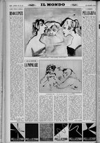 rivista/UM10029066/1954/n.12/16