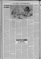 rivista/UM10029066/1954/n.13/8