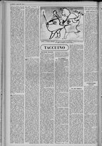 rivista/UM10029066/1954/n.14/2