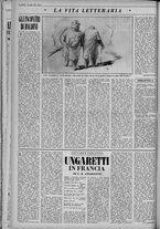 rivista/UM10029066/1954/n.16/8