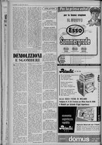 rivista/UM10029066/1954/n.17/12