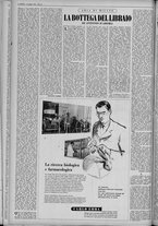 rivista/UM10029066/1954/n.24/14