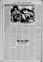 rivista/UM10029066/1954/n.26/8