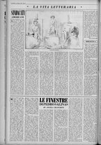 rivista/UM10029066/1954/n.29/8