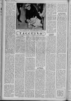 rivista/UM10029066/1954/n.33/2