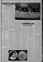rivista/UM10029066/1954/n.4/5