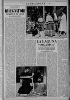 rivista/UM10029066/1954/n.5/11
