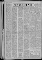rivista/UM10029066/1954/n.51/2