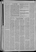 rivista/UM10029066/1954/n.52/2