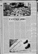 rivista/UM10029066/1954/n.7/12