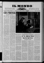 rivista/UM10029066/1955/n.16