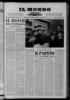 rivista/UM10029066/1955/n.7