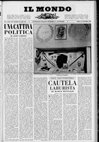 rivista/UM10029066/1956/n.43