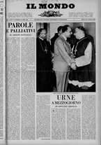 rivista/UM10029066/1958/n.29