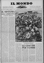 rivista/UM10029066/1960/n.5