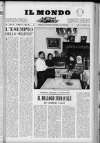 rivista/UM10029066/1962/n.34