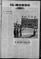 rivista/UM10029066/1963/n.15