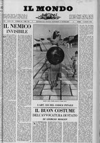 rivista/UM10029066/1964/n.23