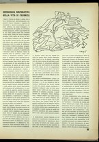 rivista/VEA0068137/1933/n.1/50